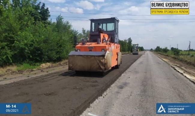 В Мелитопольском районе ремонтируют трассу на Херсон фото