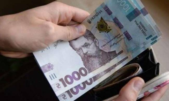 В Украине увеличат размер минимальной зарплаты: как вырастут налоги фото