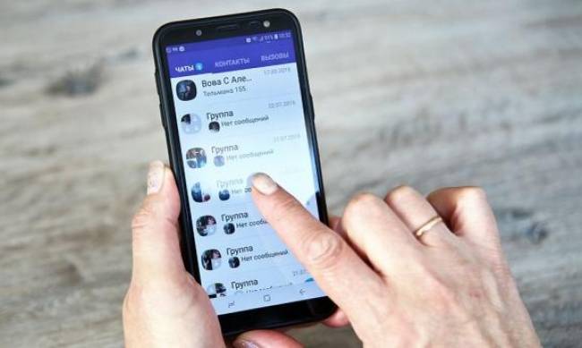 Viber станет платным? До мелитопольцев докатилась спам-рассылка фото