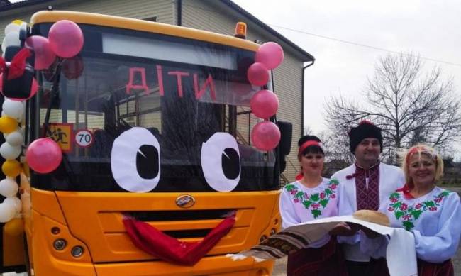 В Акимовском районе детей повезет автобус - улыбака фото