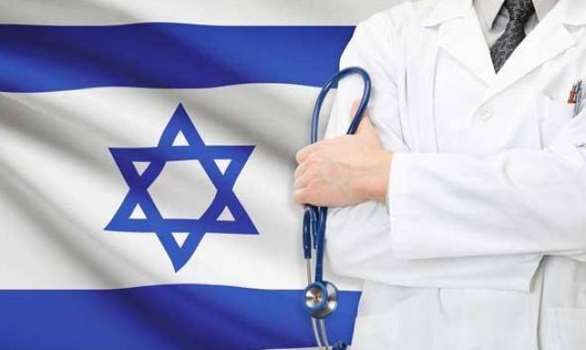 Лечение онкологических заболеваний в Израиле фото