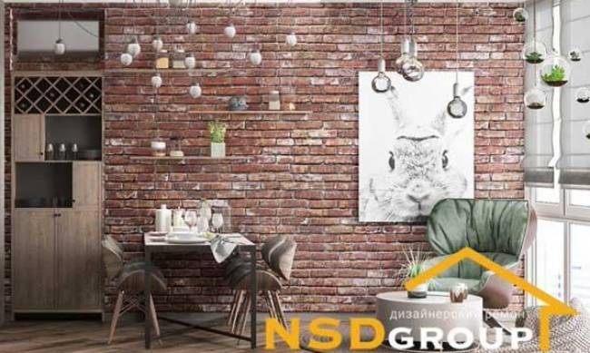  Особенности работы NSDgroup фото