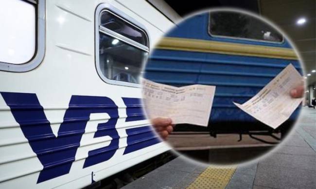 Укрзализныця влетела в скандал: обвинили в сознательном обмане пассажиров фото