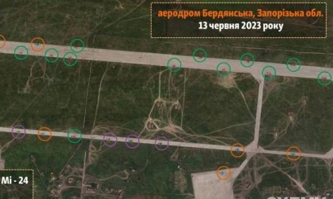 Росія перекинула десятки гелікоптерів на аеродром Бердянська фото