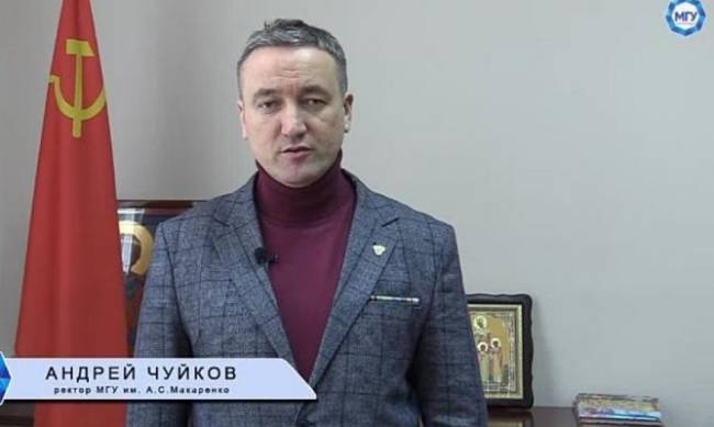 У Мелітополі екс-ректор фейкового університету отримав премій на мільйон фото