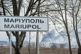 В Маріуполі партизани знищили чотирьох російських офіцерів – Андрющенко фото