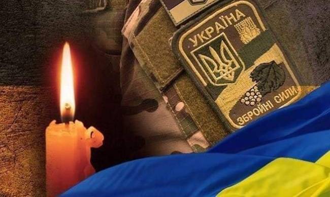 Загинув, захищаючи Україну: Запоріжжя провело до Тернополя Героя – чергова жахлива втрата, - ФОТОЗВІТ фото