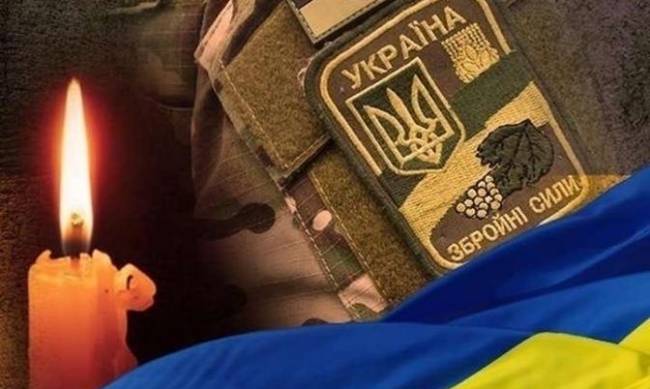 Горе: боронячи Батьківщину, у Запорізькій області загинув молодий Захисник, - ФОТОЗВІТ фото