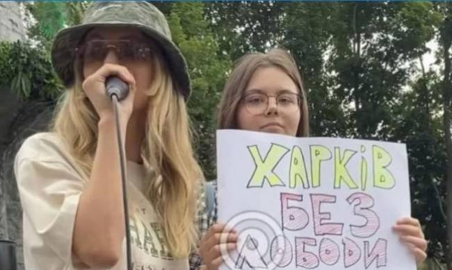 Хто тобі дав гроші: Лобода вступила в публічний конфлікт з харківянкою (ВІДЕО) фото