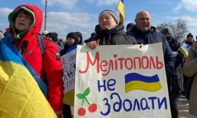 У Мелітополі діти під загрозою: за позицію можуть депортувати фото