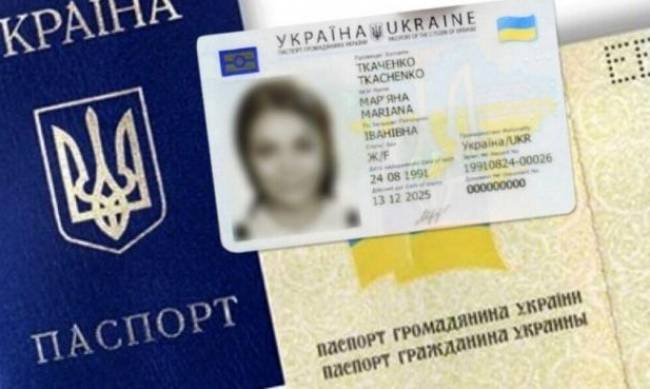 Для мелітопольців відсутність паспорту не стане перепоною для евакуації фото