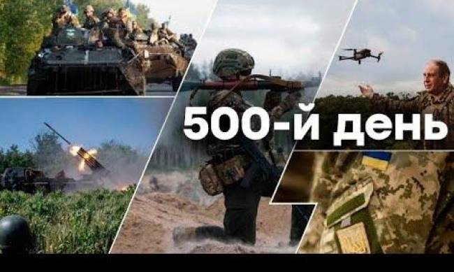 Хронологія в зворотному порядку – досягнення ЗСУ за 500 днів війни  фото