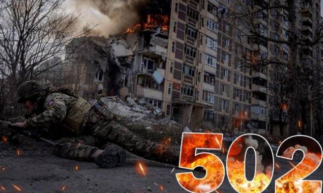 502 доба війни: про ситуацію на Запорізькому напрямку від Генштабу ЗСУ фото