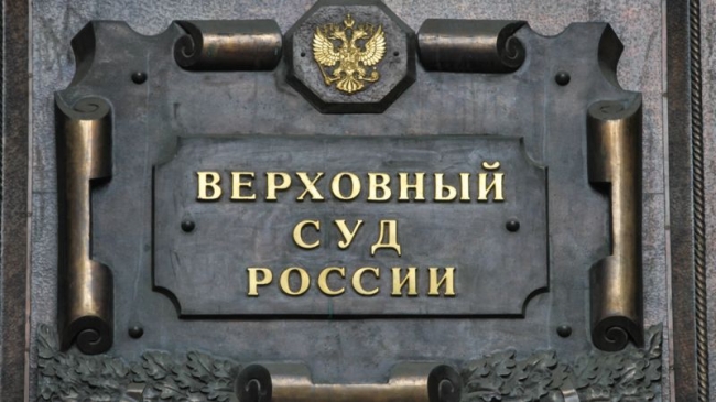 ВВС: «Замість вязниці – на війну з Україною» фото