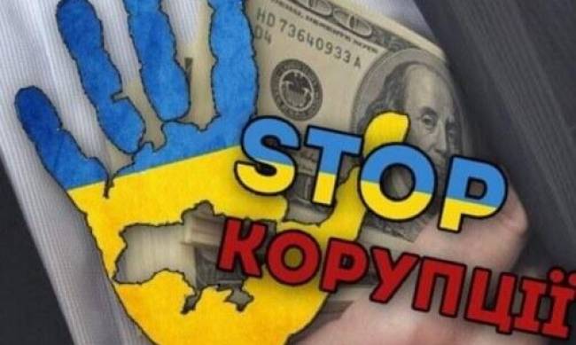 89% українців вважають корупцію найсерйознішою проблемою після війни, - ІНФОГРАФІКА  фото