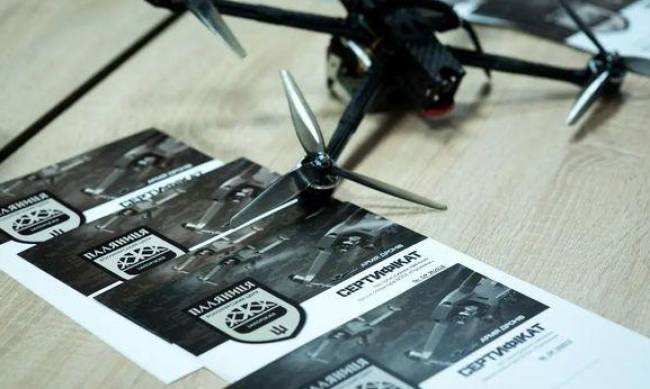 Донати на дрони: працівники Запорізького обласного центру зайнятості зібрали кошти на допомогу ЗСУ фото