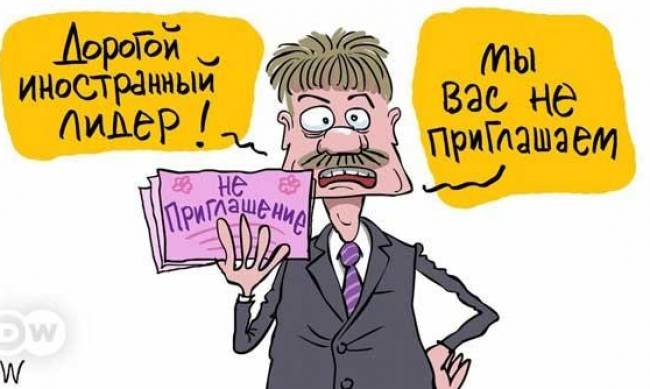 Прогіб зараховано: Пропагандони на варті путлєра фото