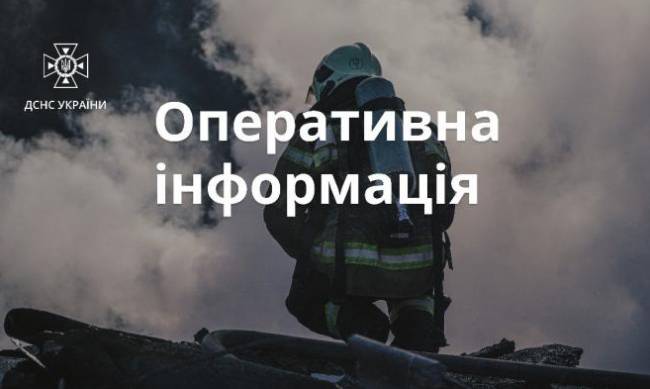 У Пологівському районі внаслідок ворожих обстрілів загорівся магазин  фото