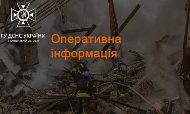 Запорізькі сапери ДСНС знищили бойову частину ракети С-300 фото