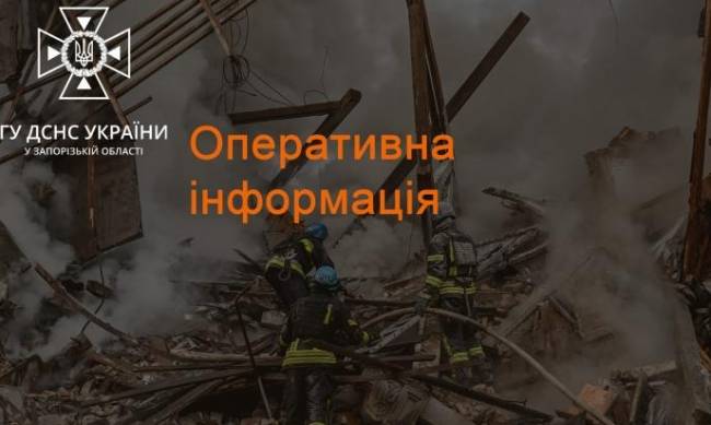 У Запорізькій області внаслідок ворожих обстрілів загорілися два будинки фото