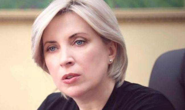 Ірина Верещук: На псевдовиборах окупанти мали на меті облікувати чоловіків призовного віку фото