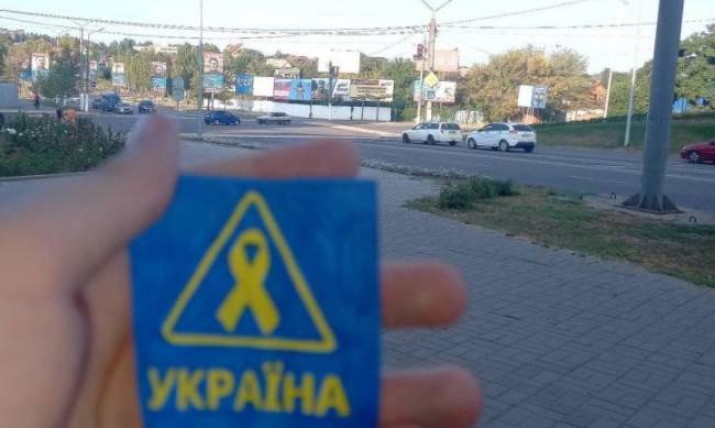 Активісти громадського спротиву окупації привітали Мелітополь з днем міста фото