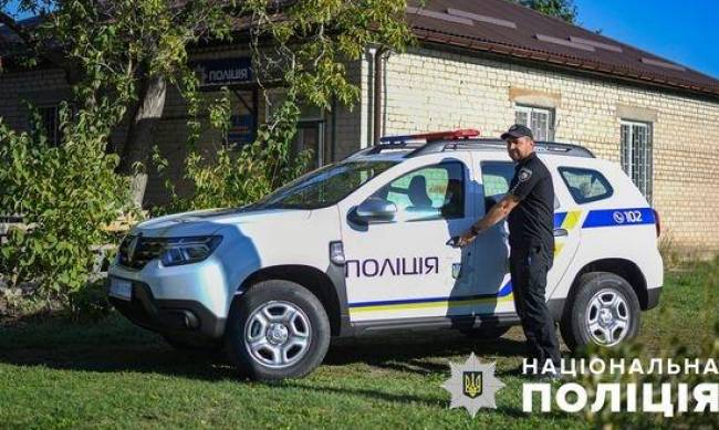 Давно чекали на свого шерифа: у громаді на Запоріжжі запрацювала нова поліцейська станція фото