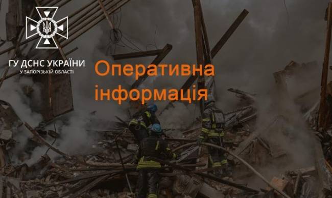 У Запорізькому районі внаслідок ворожих обстрілів виникла пожежа фото