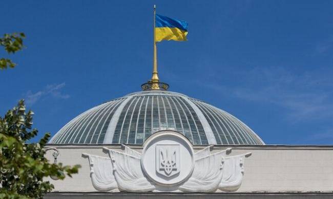 Парламент виходить з під контролю? фото