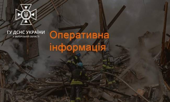 Запорізькі рятувальники знешкодили залишки снаряду від РСЗВ «Торнадо-С» фото