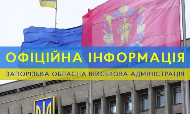 181 удар за добу: окупанти продовжують знищувати міста і села Запорізької області фото