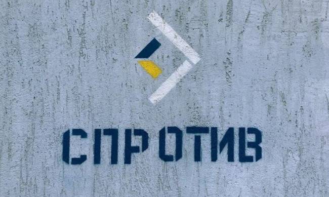 Окупанти не змогли знайти добровольців серед мешканців ТОТ Запорізької області  фото