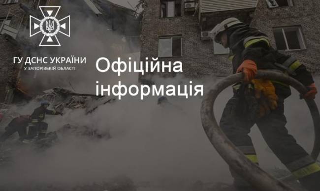 В селі Запорізької області виникла пожежа внаслідок ворожих обстрілів фото