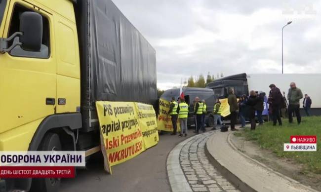 Блокування кордону з Польщею: яка ситуація на пунктах пропуску фото