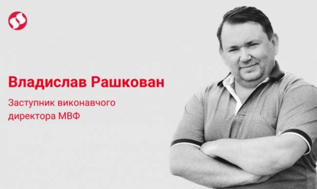 Я б закликав припинити таврувати всіх держслужбовців як злодіїв. Чим це зараз небезпечно фото