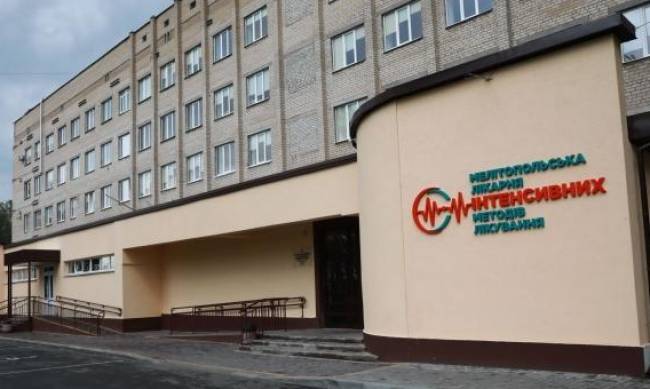 Життя в окупації: у Мелітополі медики більше не отримуватимуть українських зарплат фото