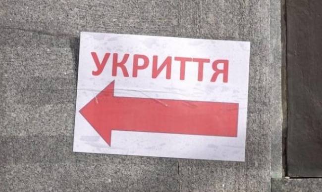  У Запоріжжі за рішенням суду відремонтовано укриття, розраховане на 100 осіб фото