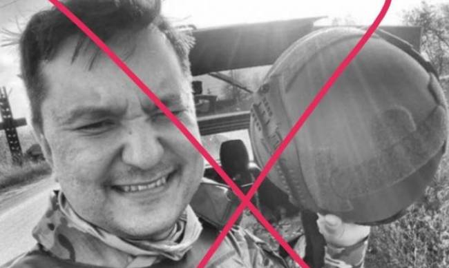 Неподалік окупованого Токмака загинув російський пропагандист з телеканалу росія 24 фото