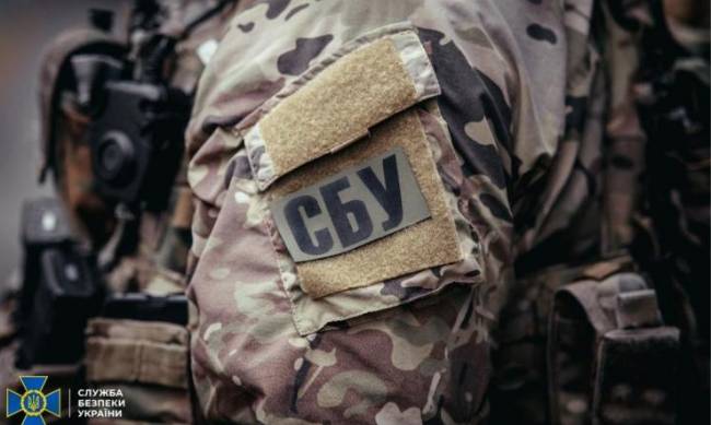 СБУ повідомила про підозру 30 колаборантам з окупаційного «мвс рф» у Запорізькій області фото