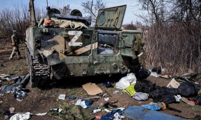 «Это просто кровавый ад: российский офицер рассказал, что с начала СВО не видел столько убитых и покалеченных военных, как возле Авдеевки фото