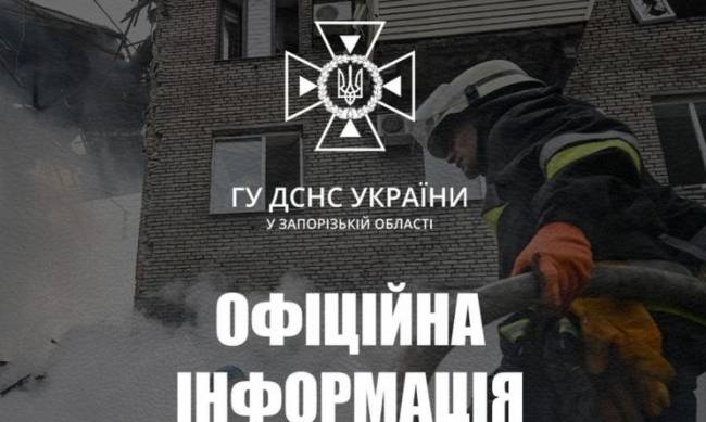 У Запорізькому районі спалахнув будинок — загинув чоловік  фото