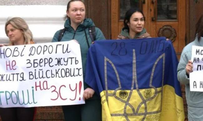 Мільярди на ЗСУ. Чому мери незадоволені вилученням «військового» ПДФО фото