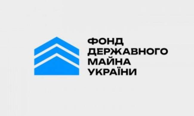 Два кроки для продовження реформи ліквідації збиткових підприємств фото