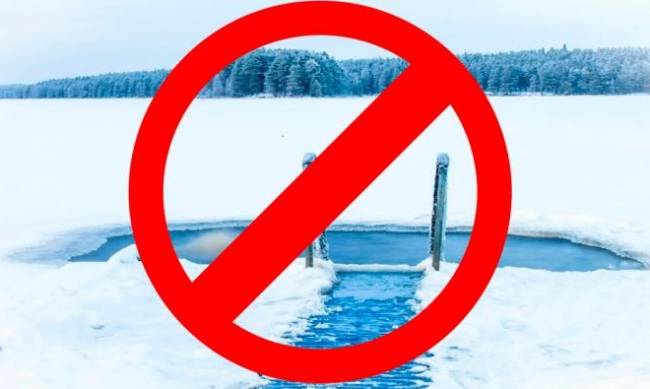 У Запорізькій області на Водохреще заборонили купатись у відкритих водоймах  фото