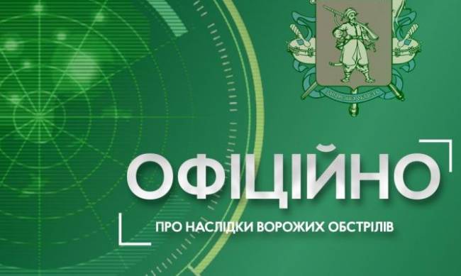 Окупанти обстріляли 25 населених пунктів Запорізької області за добу  фото