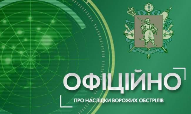 Російська армія завдала 170 ударів по населених пунктах Запорізької області за добу  фото