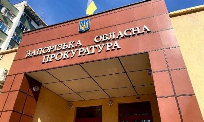 До 15 років позбавлення волі заочно засудили начальника окупаційної поліції Бердянська фото