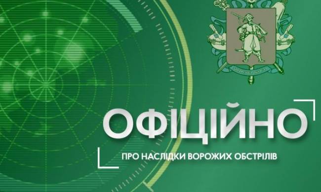 Рашисти обстріляли 14 населених пунктів Запорізької області за добу фото