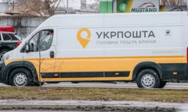 Доставка та продаж ліків: з 1 лютого повинні запрацювати перші мобільні аптеки Укрпошти  фото