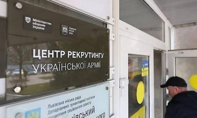 Там не будуть вручати повістки: у Запоріжжі відкриється рекрутинговий центр фото